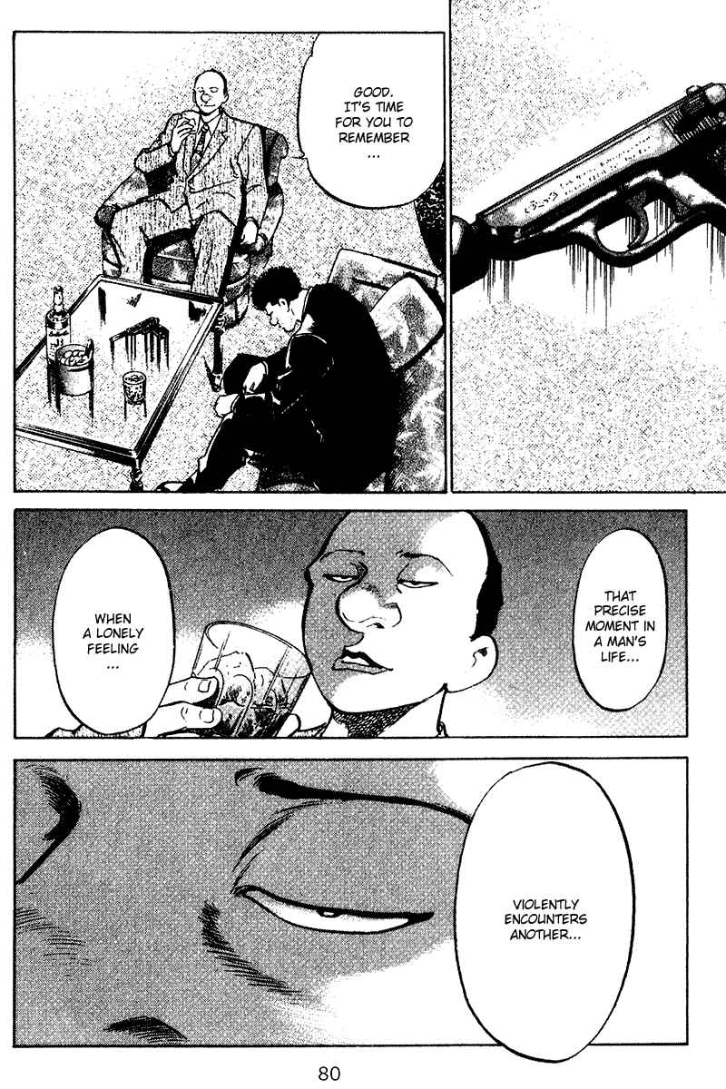 Page 18 Chapter 73 Old Boy