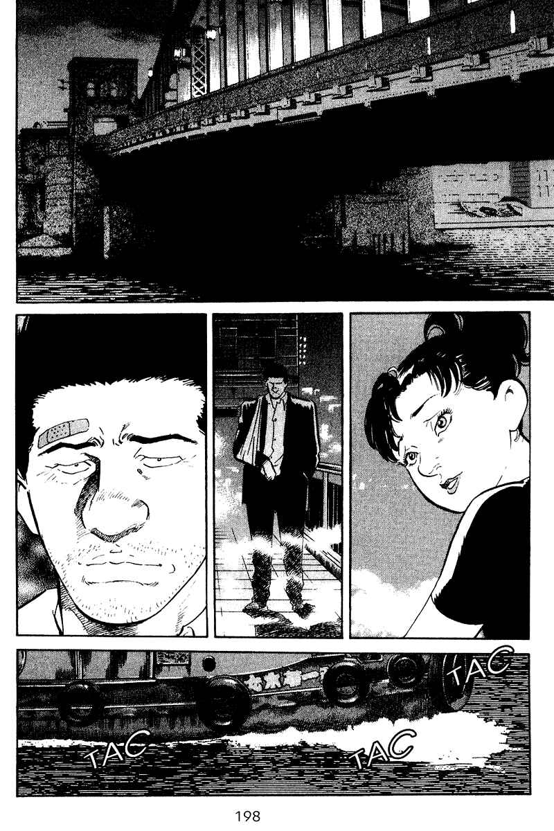 Page 15 Chapter 79 Old Boy
