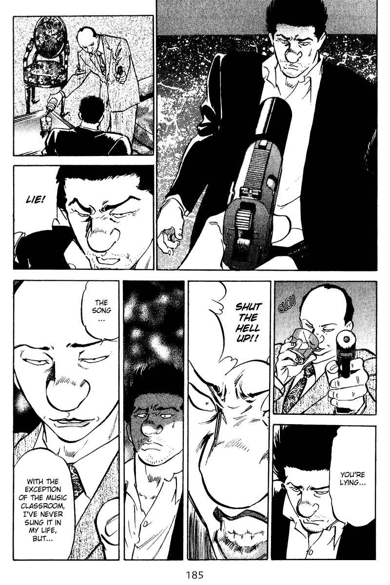 Page 3 Chapter 79 Old Boy