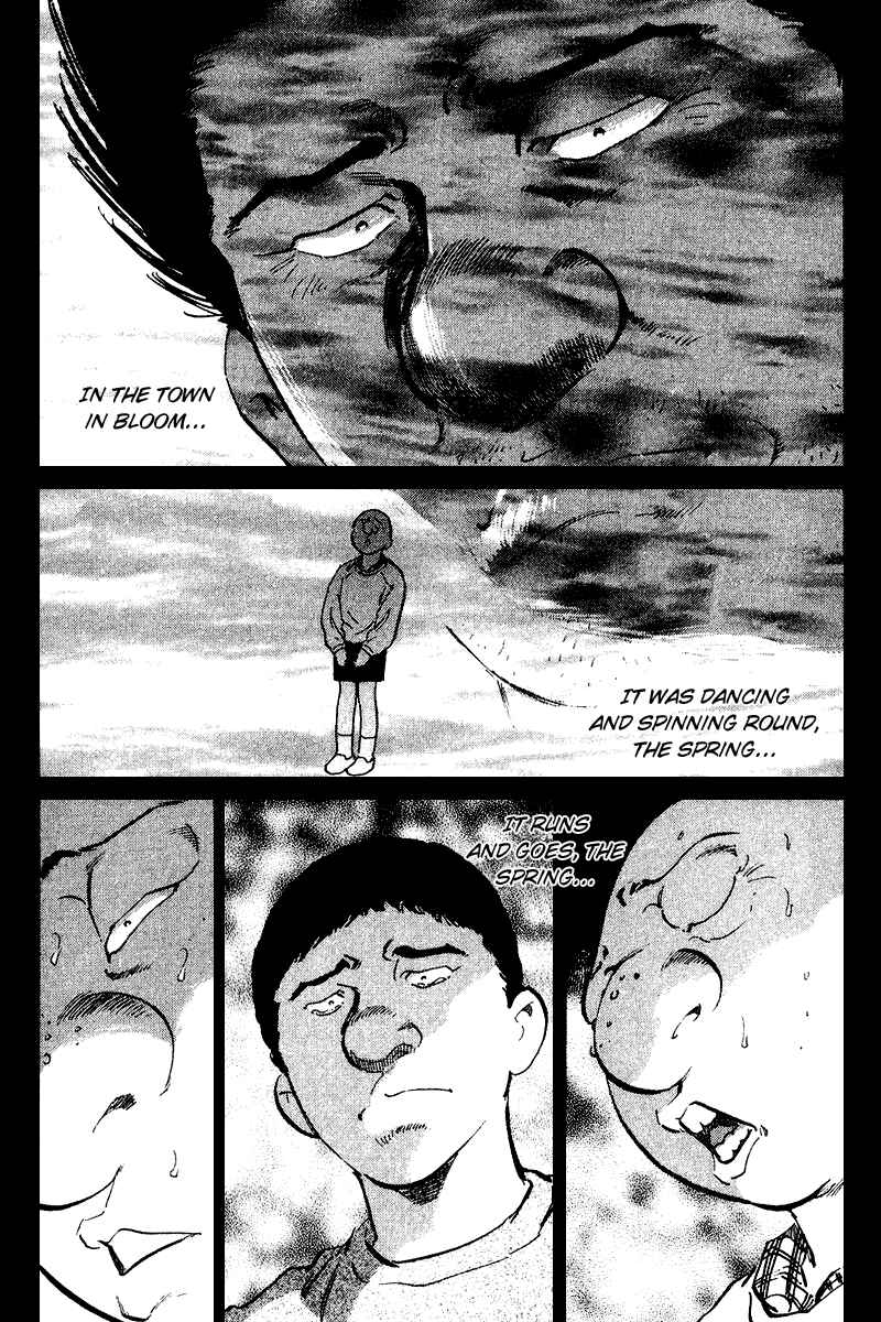 Page 5 Chapter 79 Old Boy