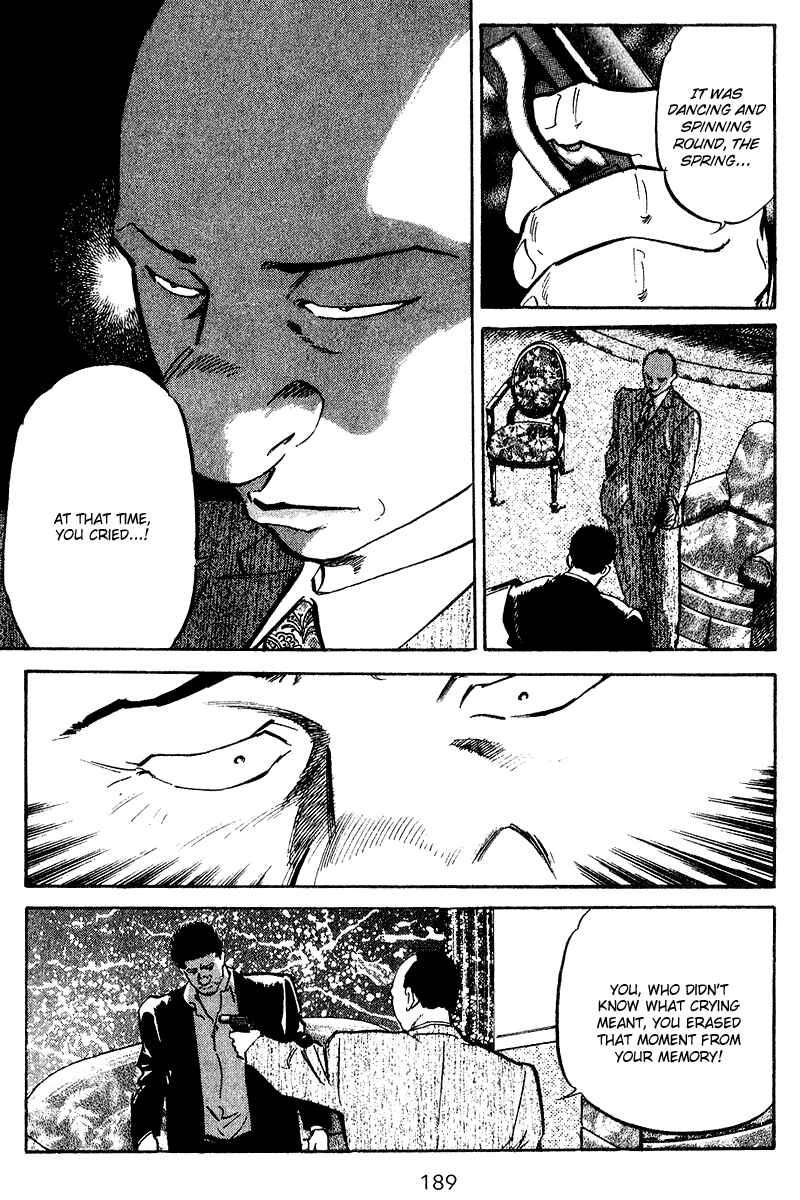 Page 7 Chapter 79 Old Boy