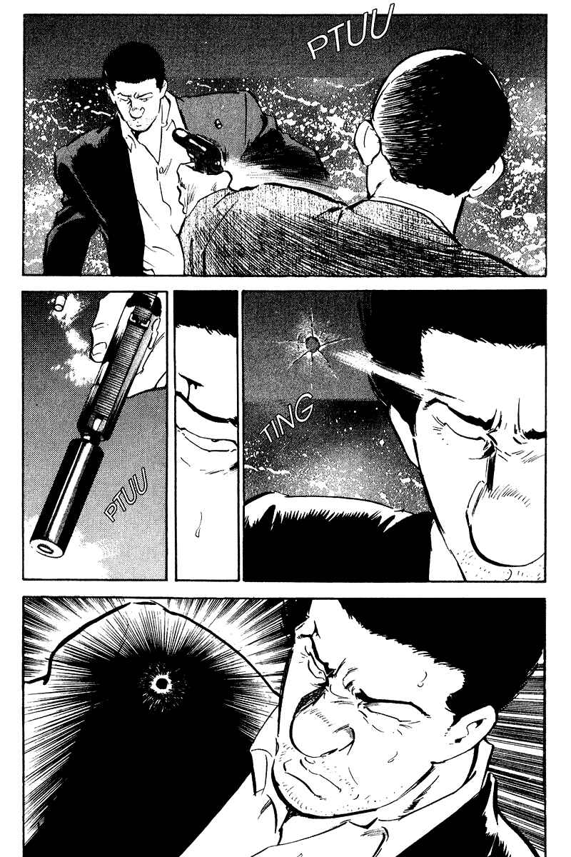 Page 9 Chapter 79 Old Boy