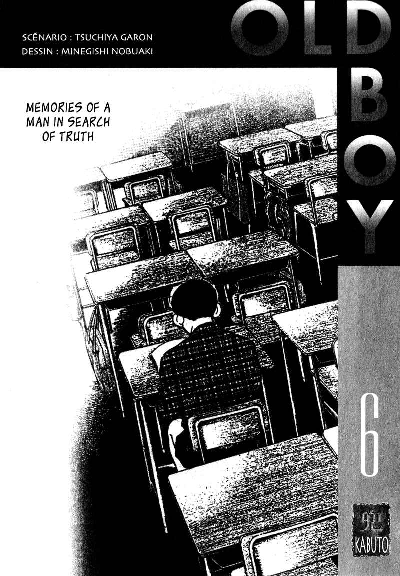 Page 3 Chapter 50 Old Boy