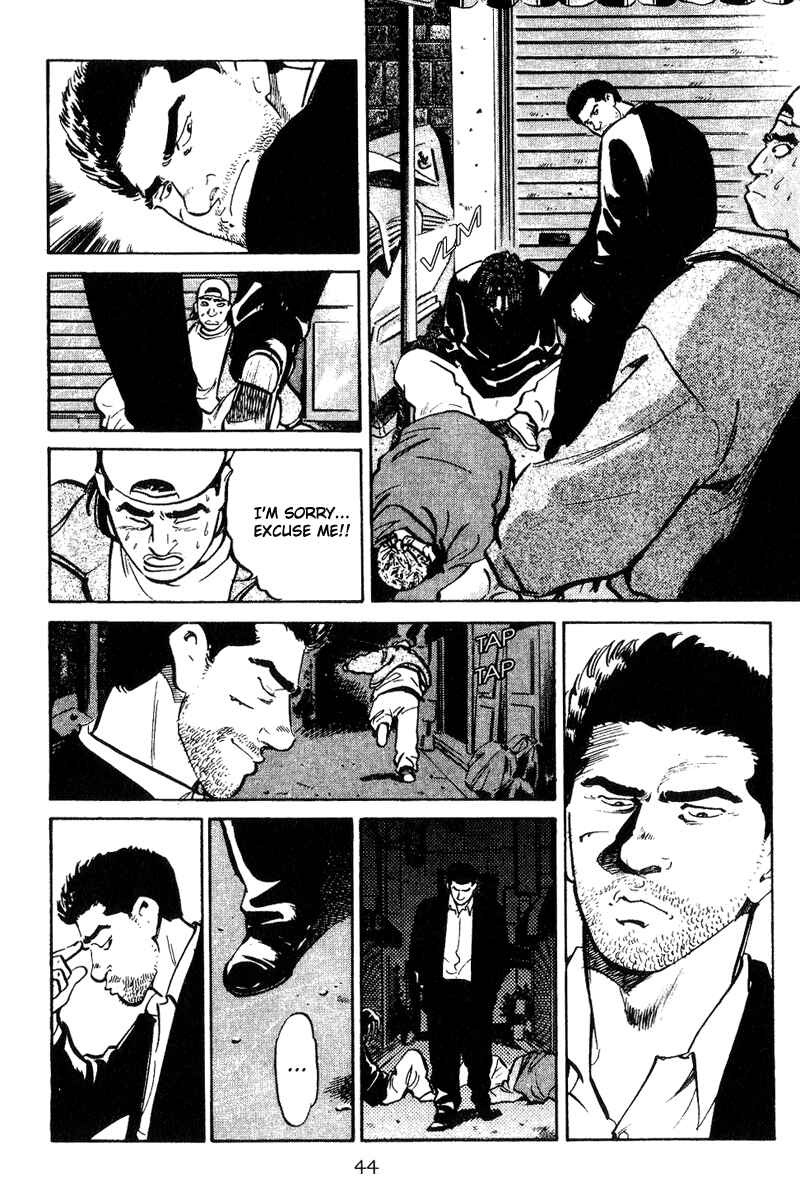 Page 10 Chapter 2 Old Boy