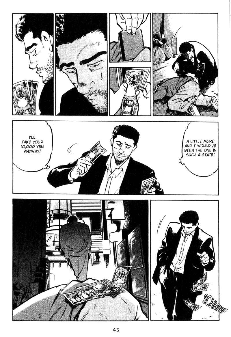 Page 11 Chapter 2 Old Boy