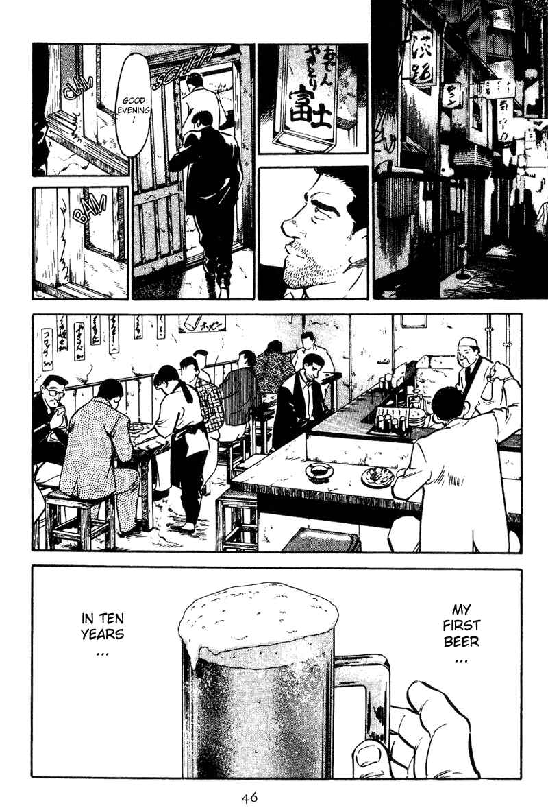 Page 12 Chapter 2 Old Boy