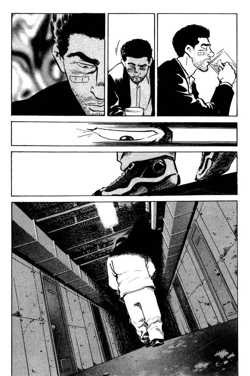 Page 16 Chapter 2 Old Boy