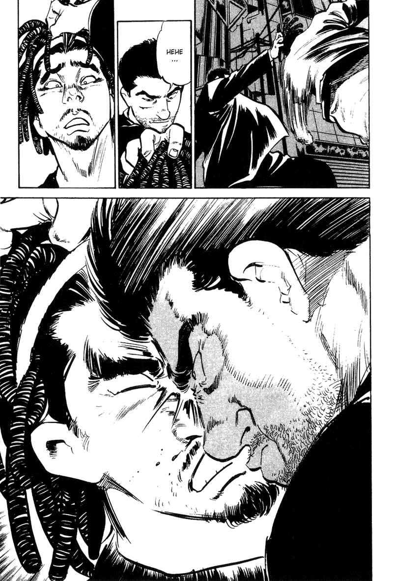 Page 9 Chapter 2 Old Boy
