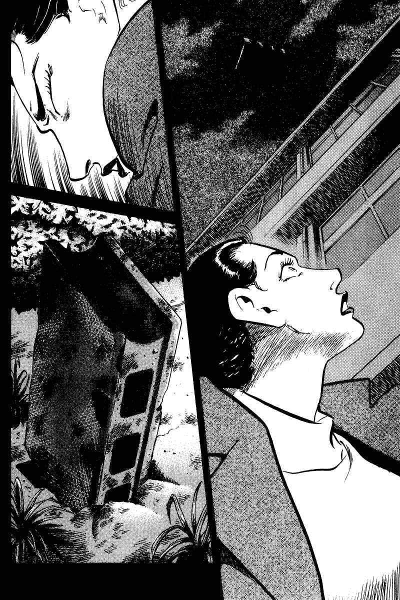 Page 18 Chapter 45 Old Boy