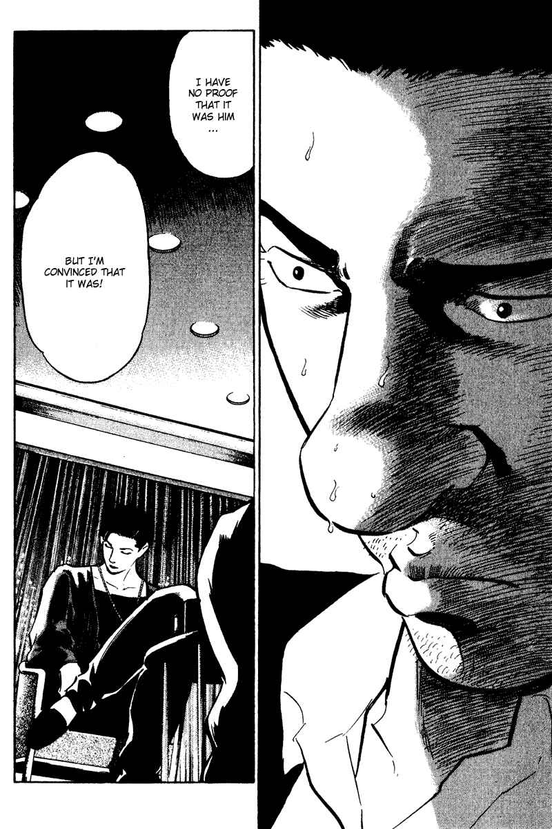 Page 20 Chapter 45 Old Boy