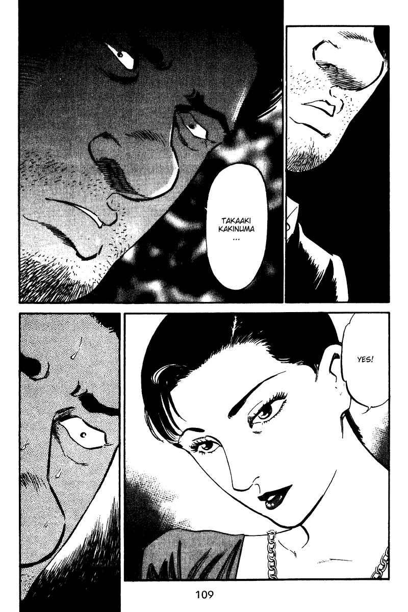 Page 3 Chapter 45 Old Boy