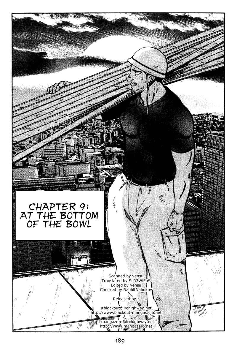 Page 1 Chapter 9 Old Boy