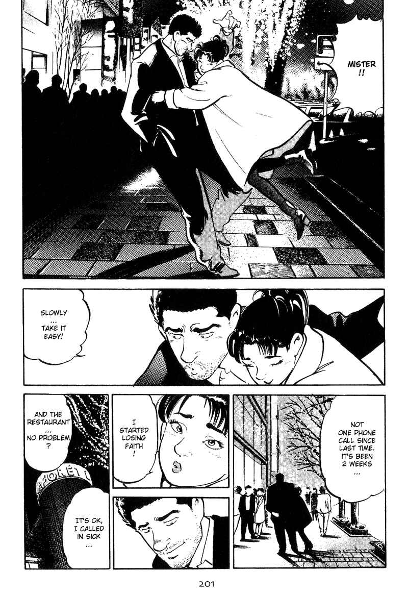 Page 13 Chapter 9 Old Boy