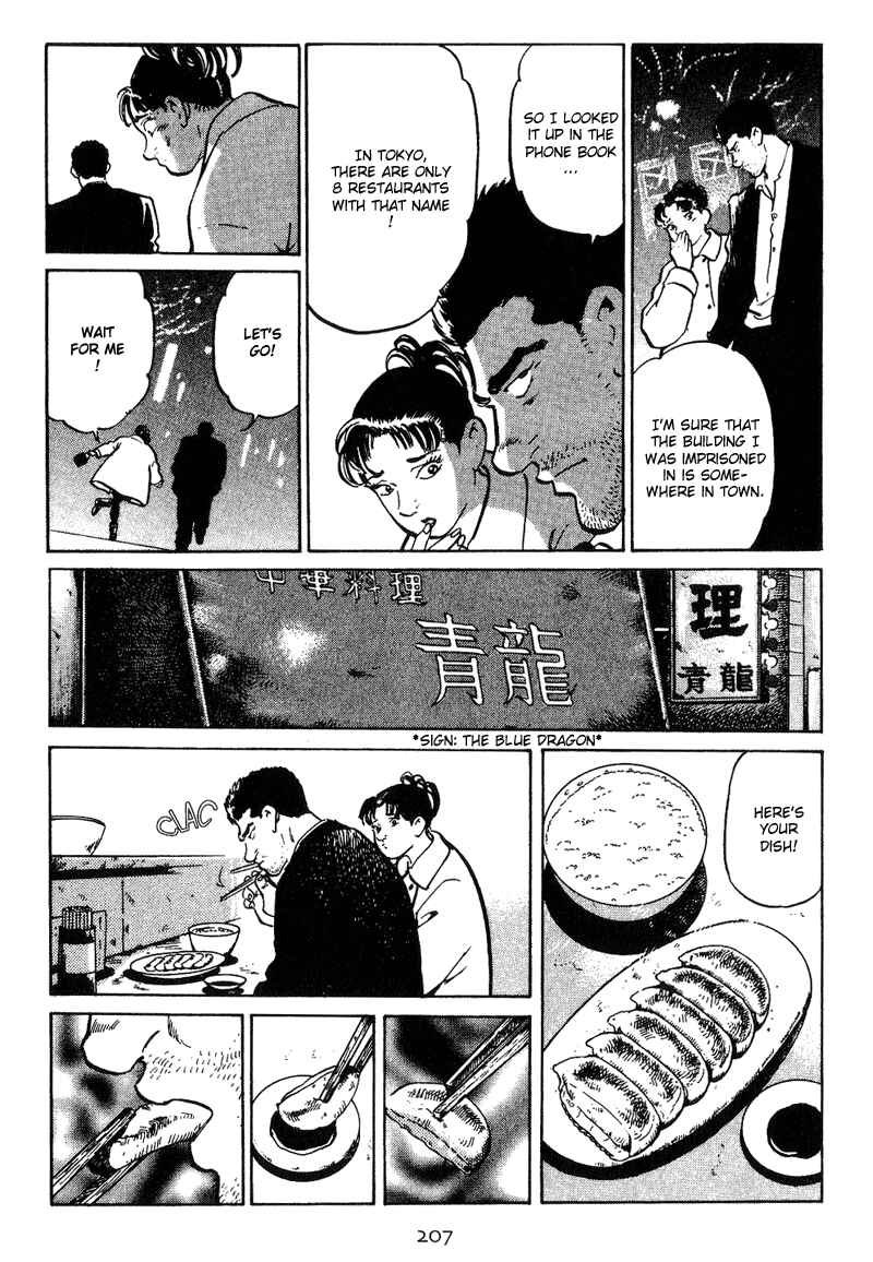 Page 19 Chapter 9 Old Boy