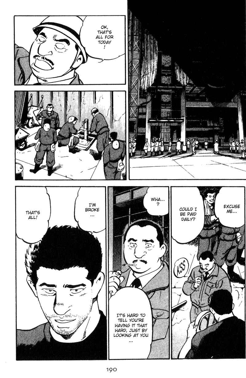 Page 2 Chapter 9 Old Boy