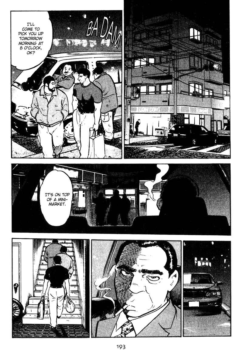 Page 5 Chapter 9 Old Boy