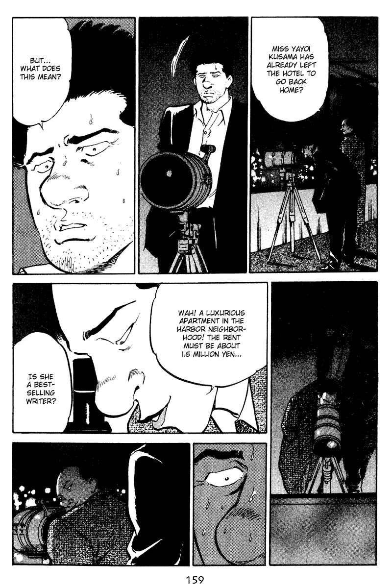 Page 13 Chapter 47 Old Boy