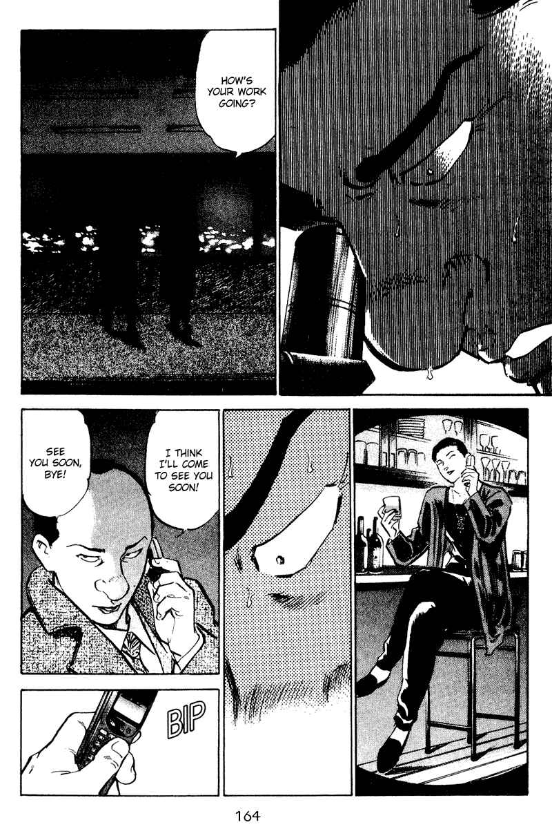 Page 18 Chapter 47 Old Boy