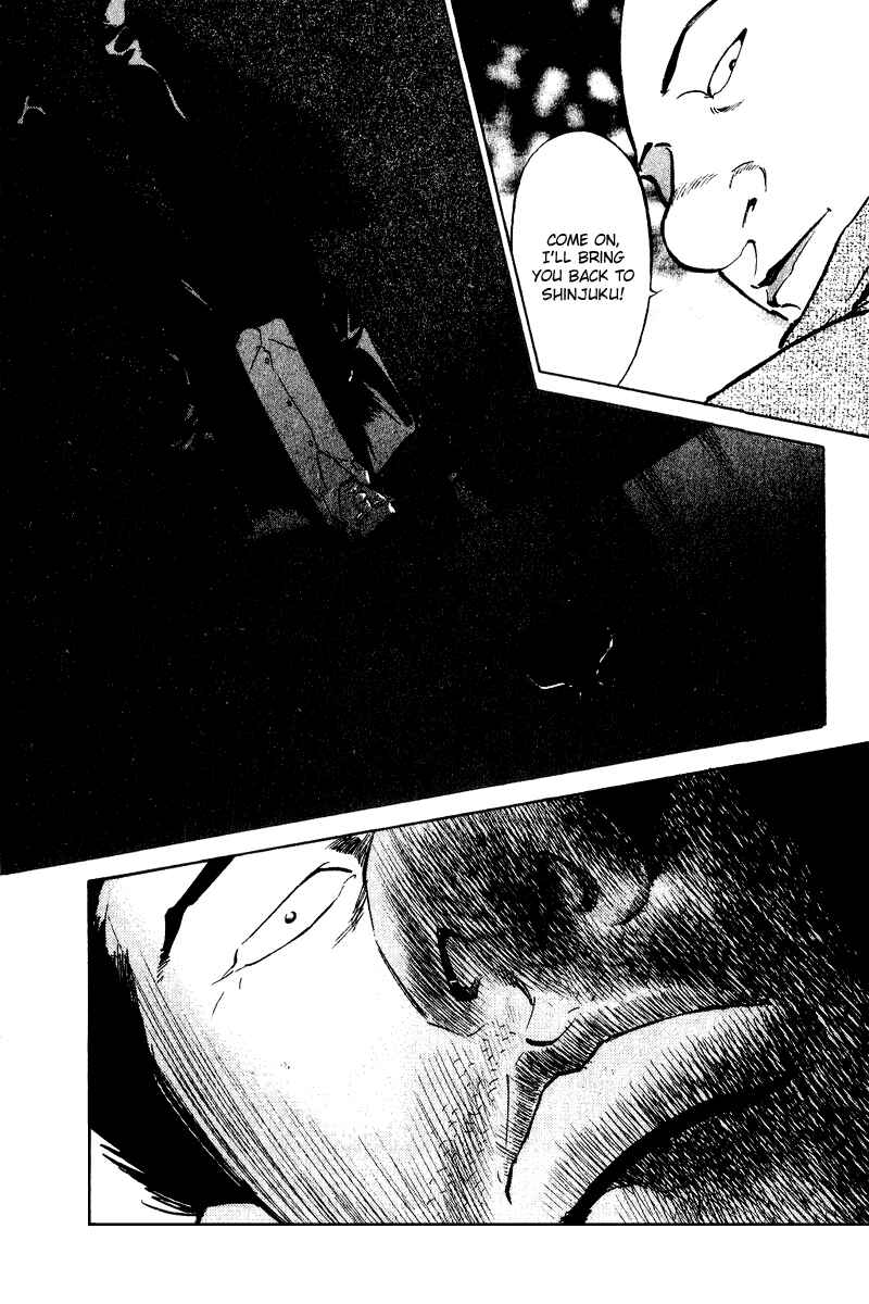 Page 20 Chapter 47 Old Boy