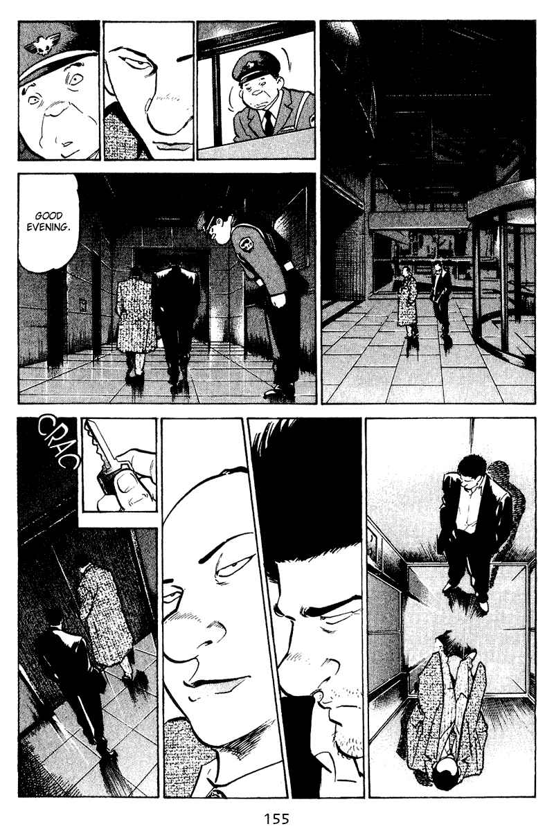 Page 9 Chapter 47 Old Boy