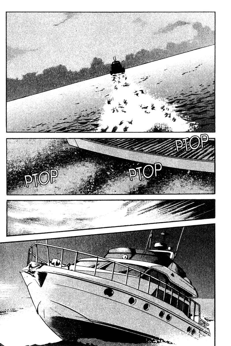 Page 1 Chapter 38 Old Boy