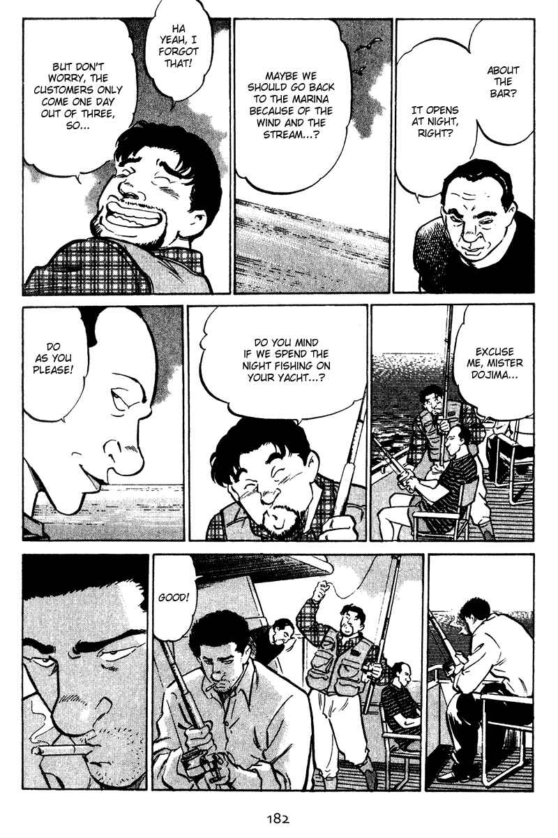 Page 11 Chapter 38 Old Boy