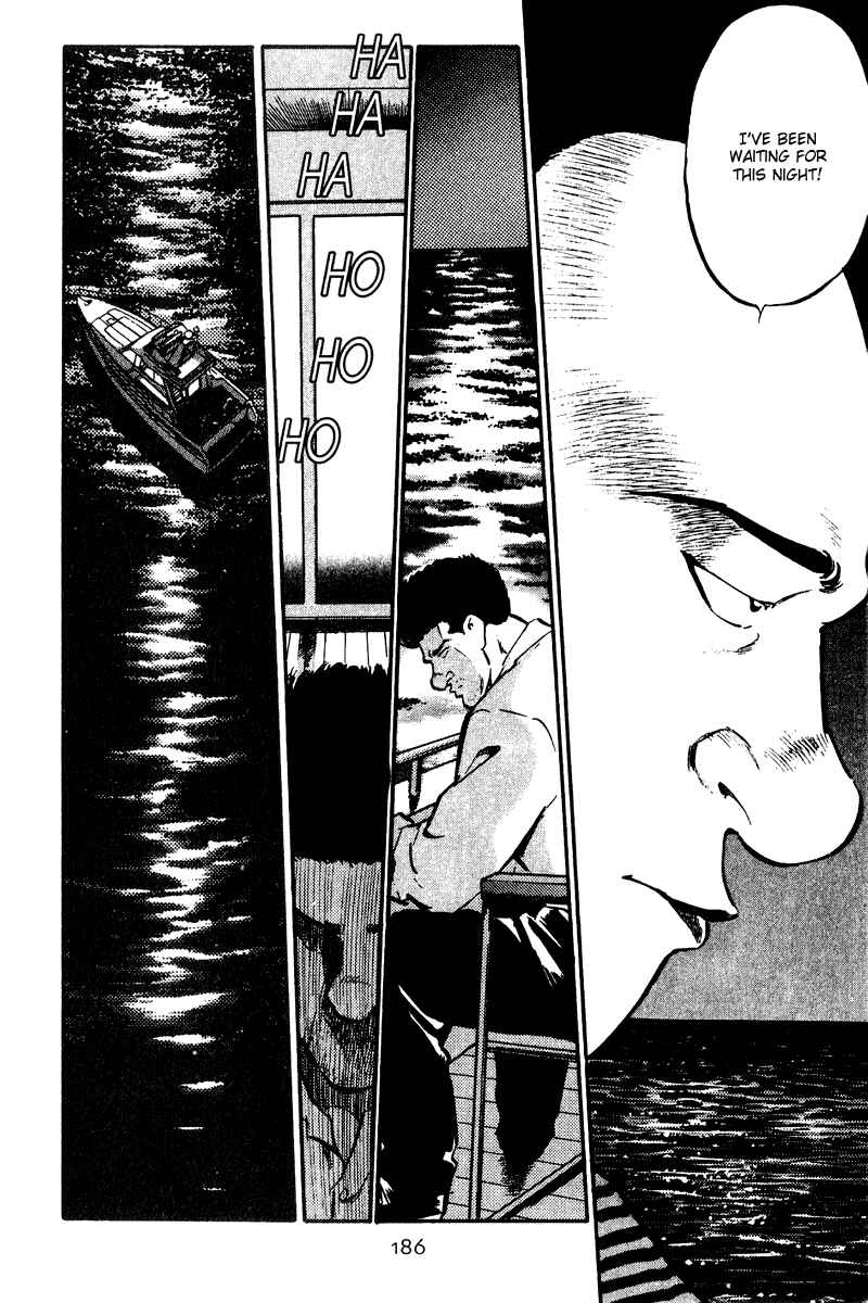 Page 15 Chapter 38 Old Boy