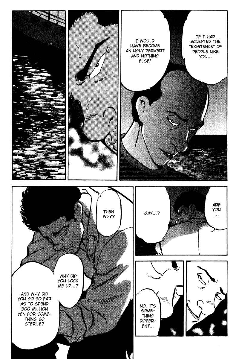 Page 17 Chapter 38 Old Boy