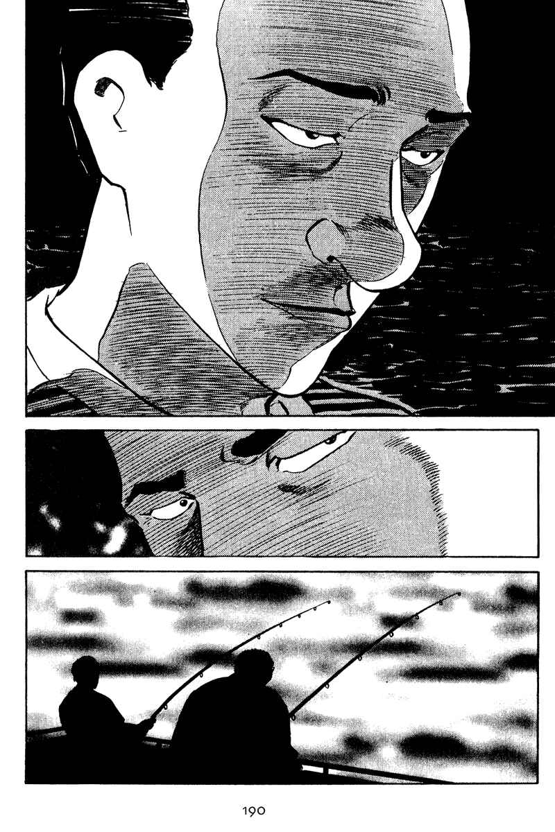 Page 19 Chapter 38 Old Boy