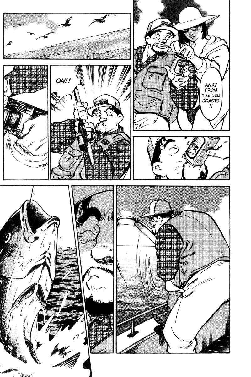 Page 4 Chapter 38 Old Boy