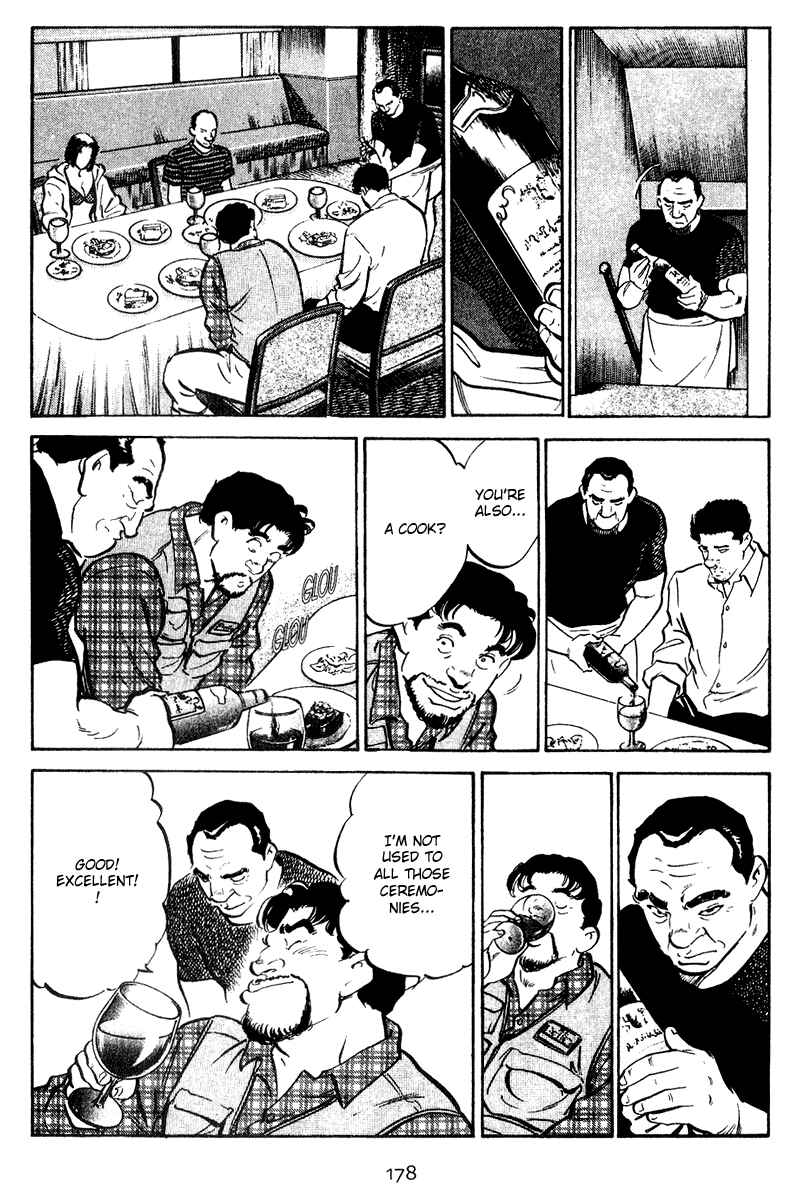 Page 7 Chapter 38 Old Boy