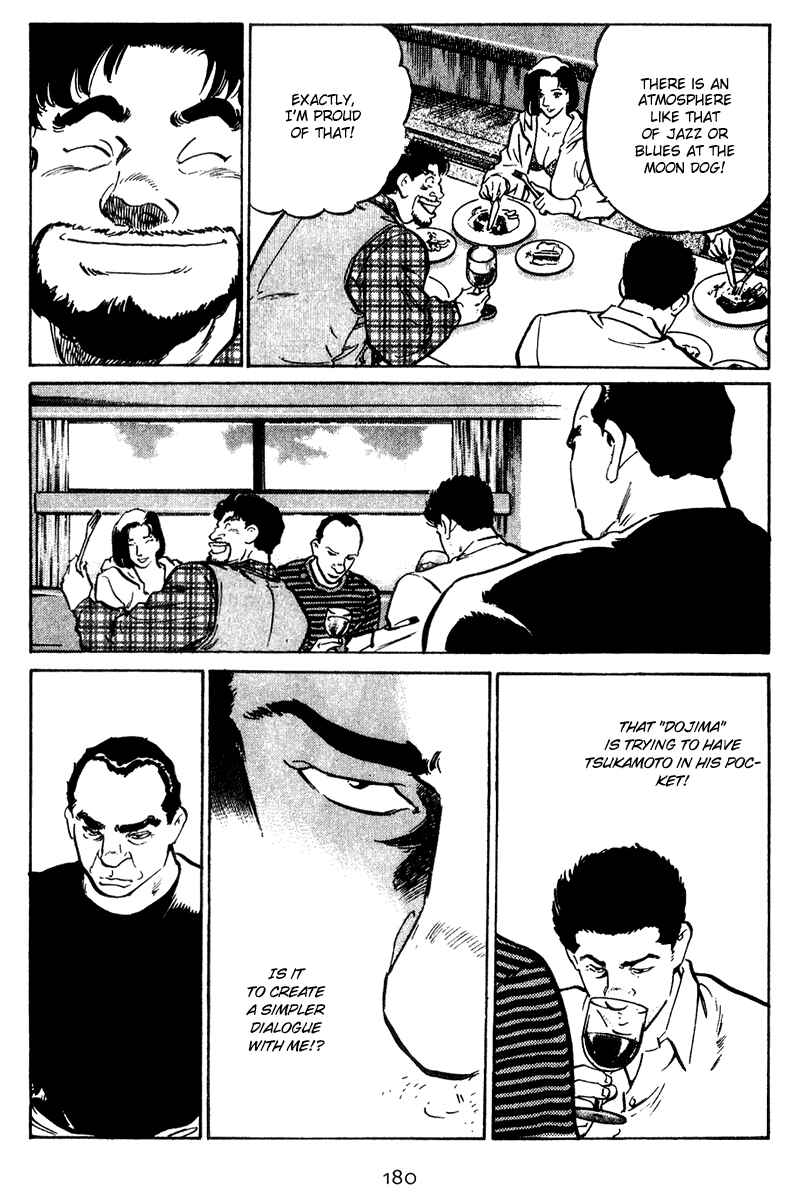 Page 9 Chapter 38 Old Boy