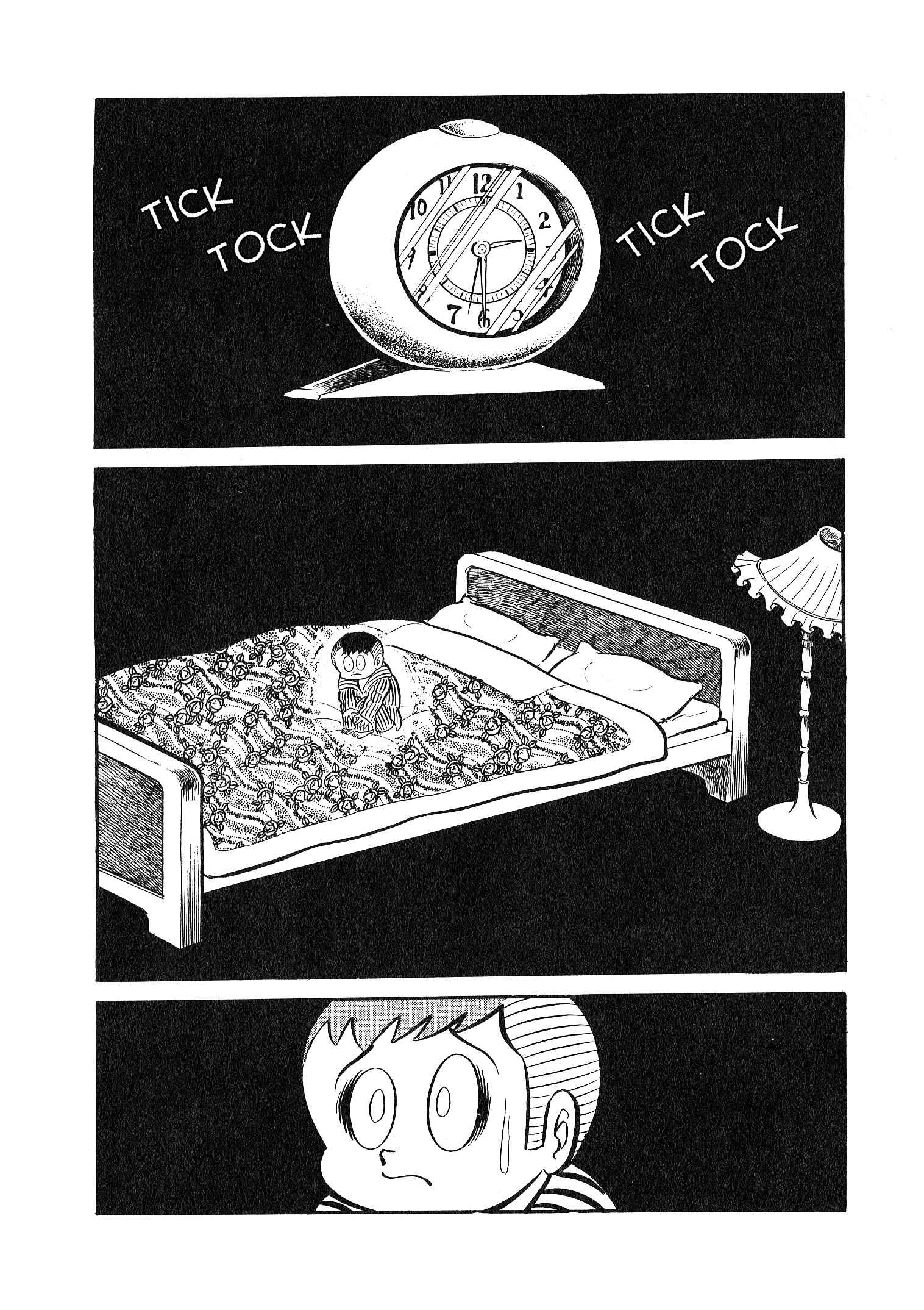 Page 13 Chapter 1 Go Nagai Short Stories