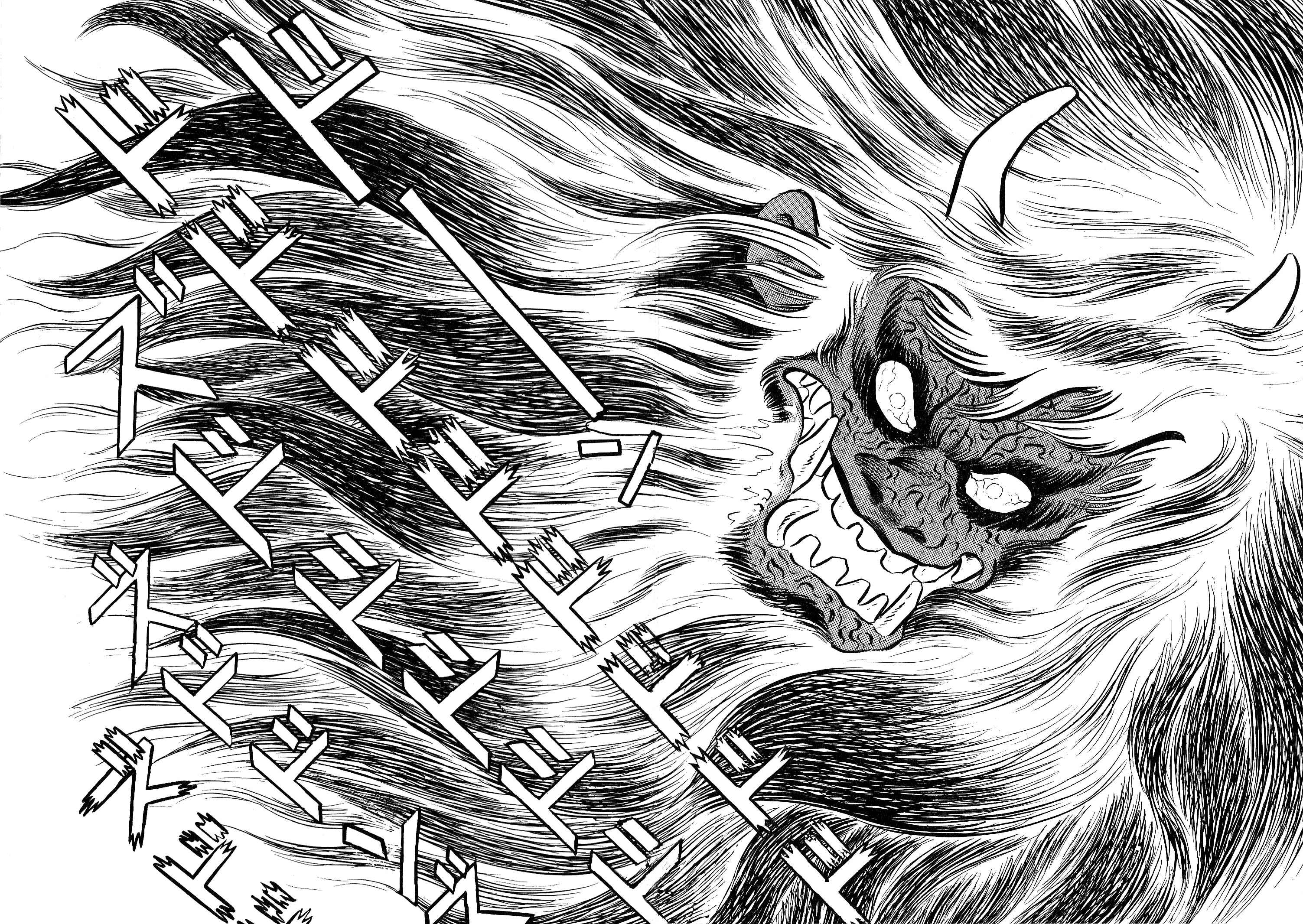 Page 27 Chapter 1 Go Nagai Short Stories