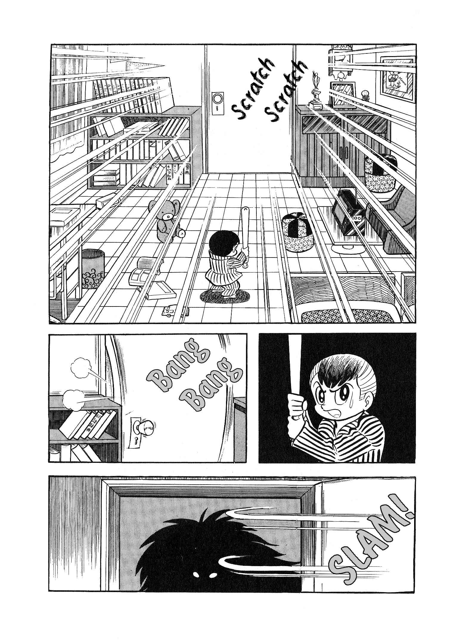 Page 41 Chapter 1 Go Nagai Short Stories