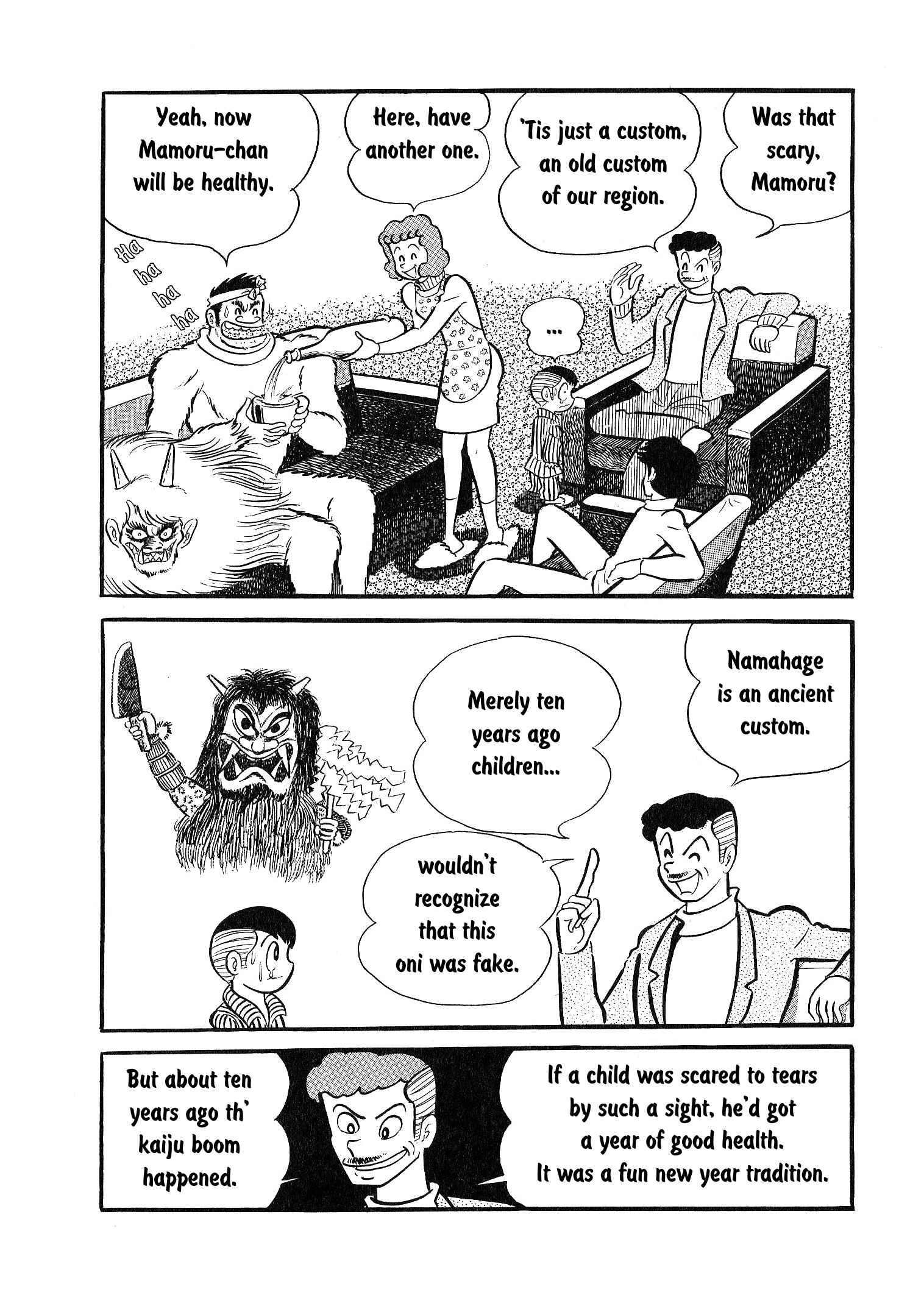 Page 47 Chapter 1 Go Nagai Short Stories