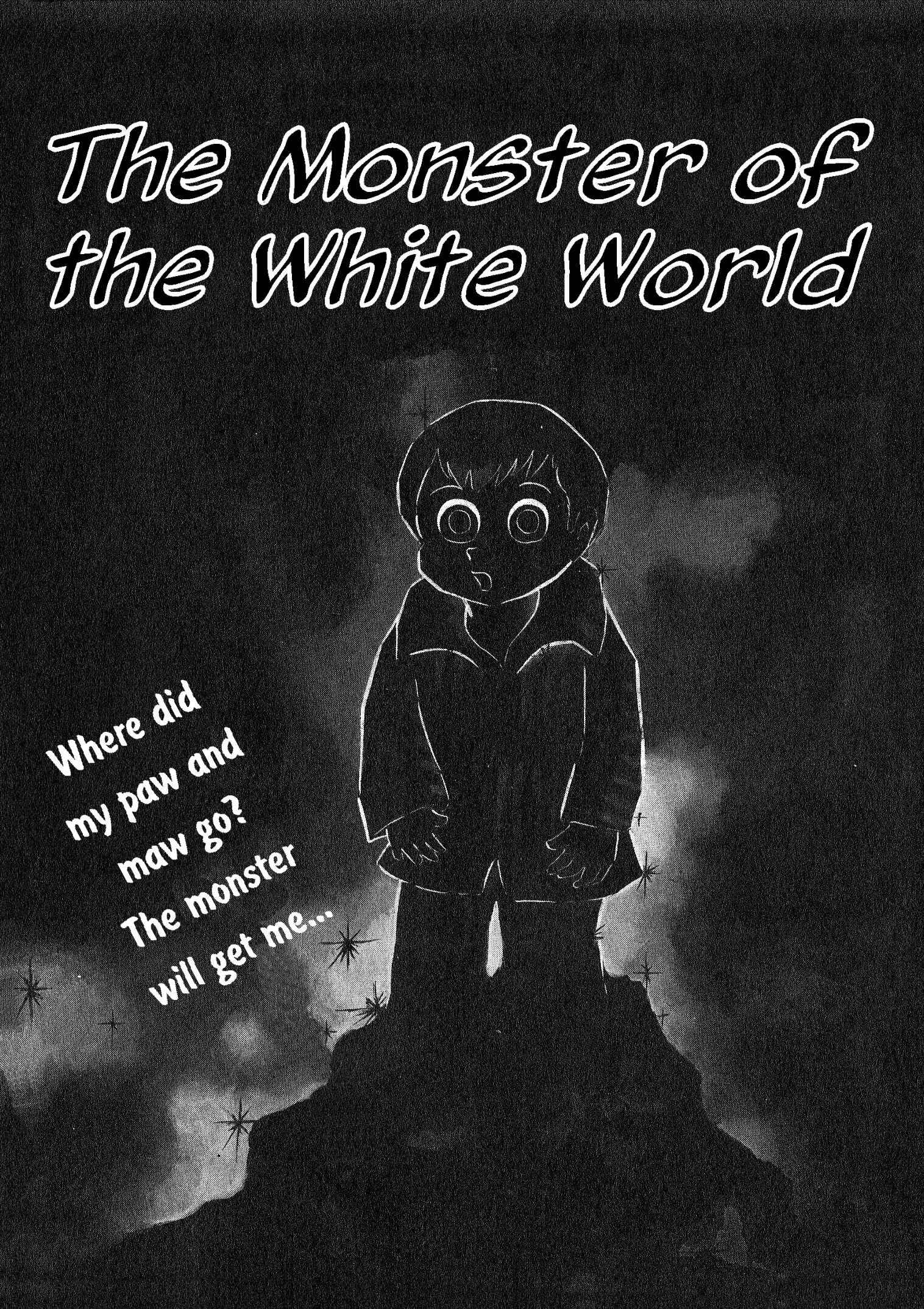 Page 5 Chapter 1 Go Nagai Short Stories