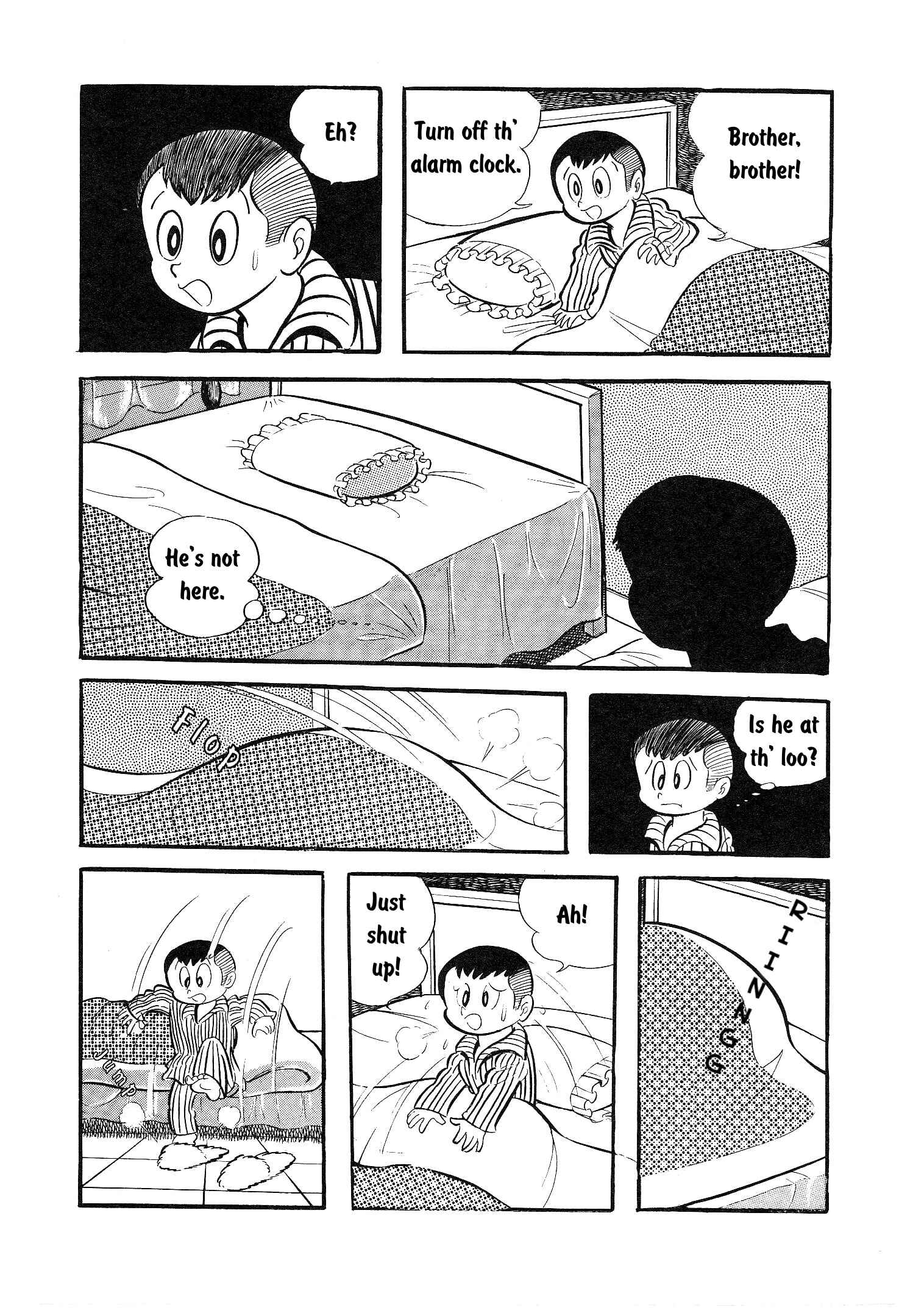Page 8 Chapter 1 Go Nagai Short Stories