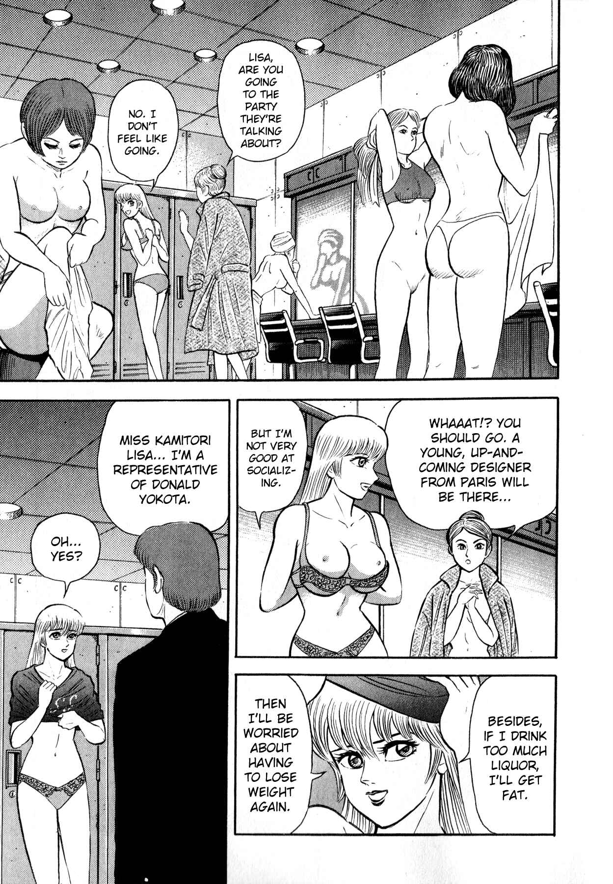 Page 11 Chapter 1 Go Nagai Short Stories