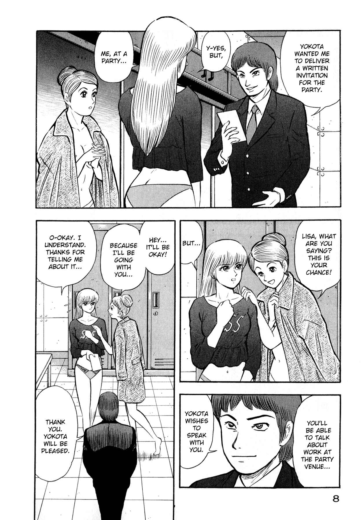 Page 12 Chapter 1 Go Nagai Short Stories