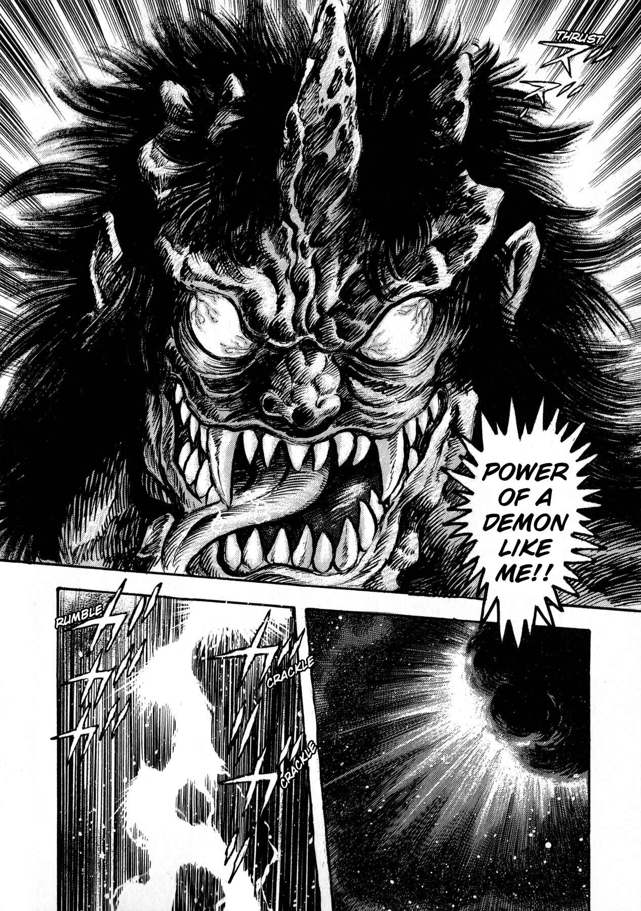 Page 16 Chapter 1 Go Nagai Short Stories