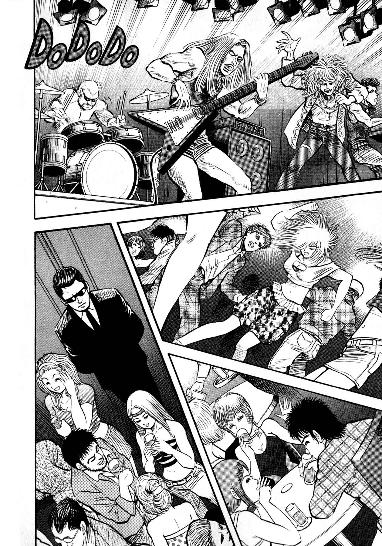 Page 19 Chapter 1 Go Nagai Short Stories