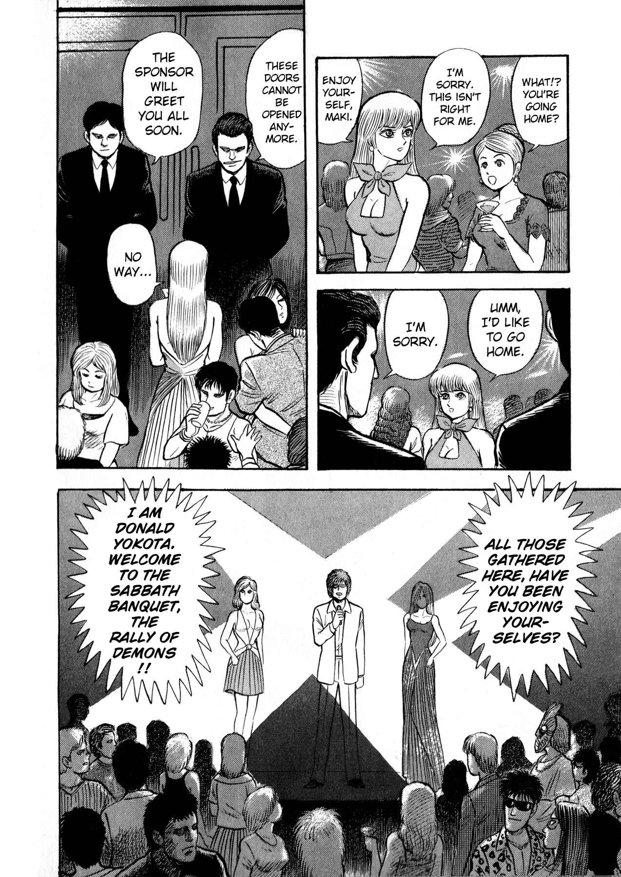 Page 21 Chapter 1 Go Nagai Short Stories