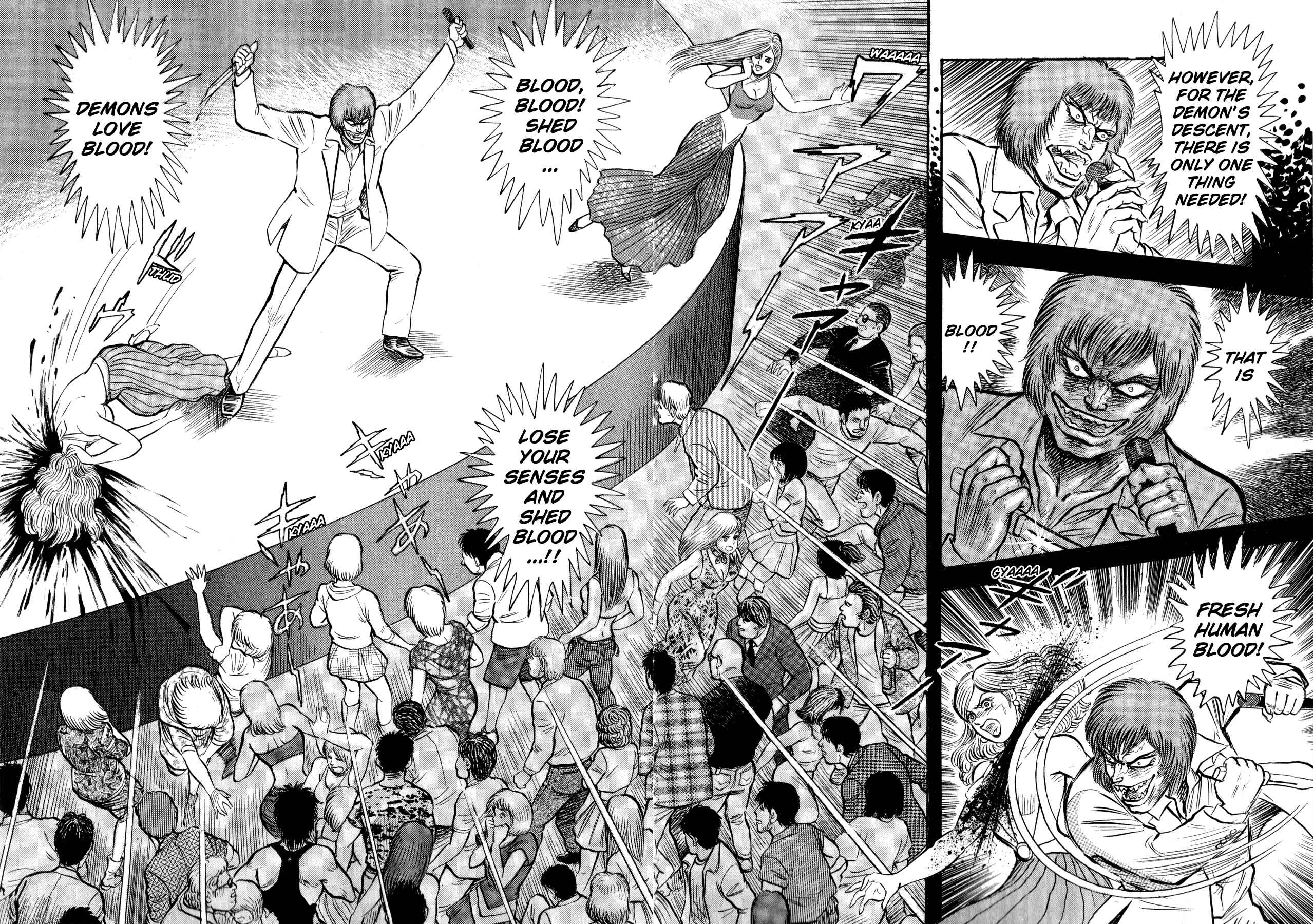 Page 23 Chapter 1 Go Nagai Short Stories