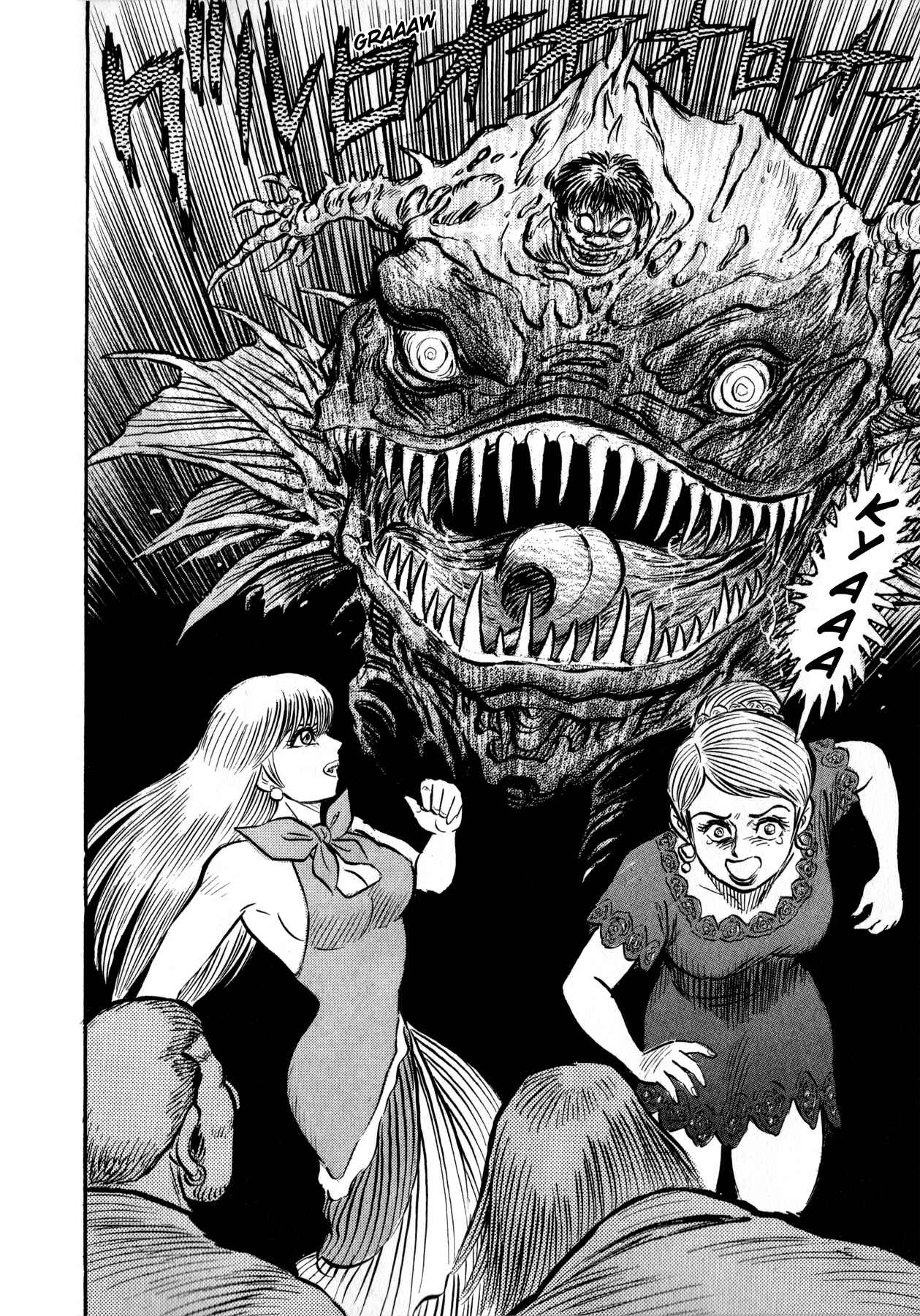 Page 28 Chapter 1 Go Nagai Short Stories