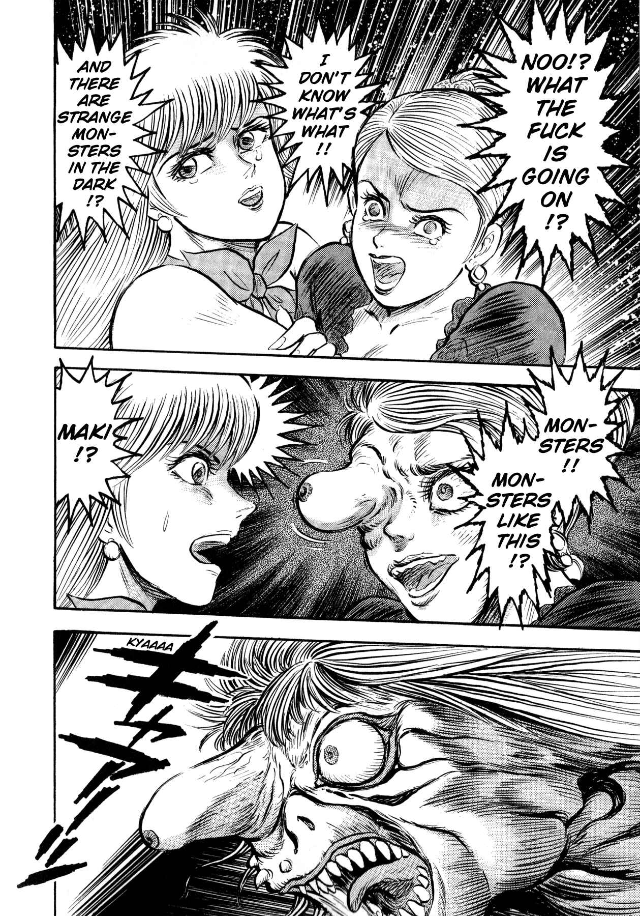Page 30 Chapter 1 Go Nagai Short Stories