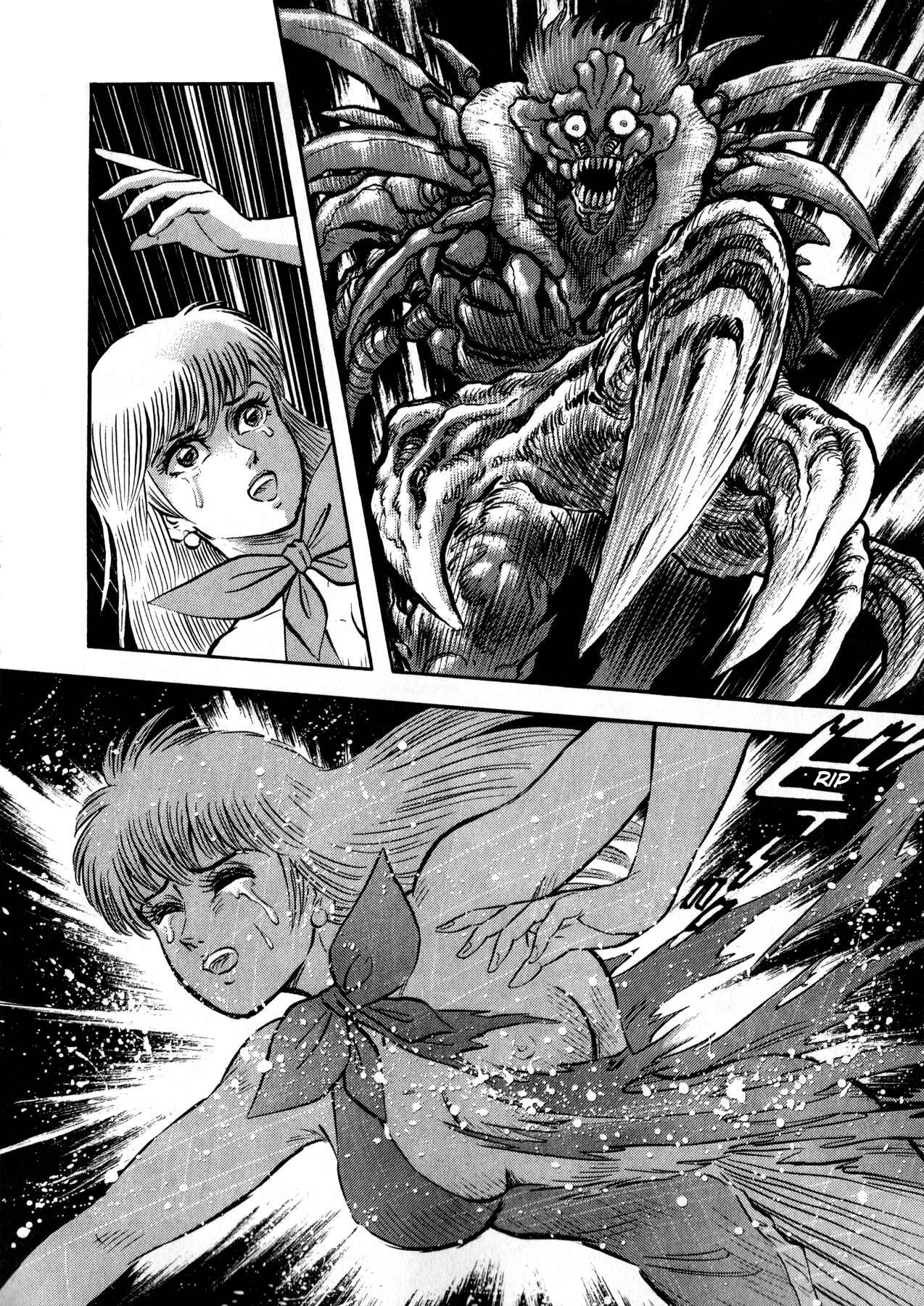 Page 32 Chapter 1 Go Nagai Short Stories