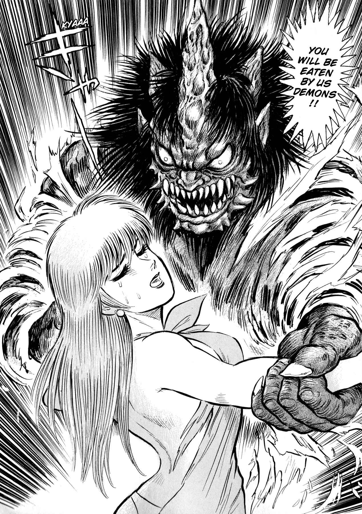 Page 34 Chapter 1 Go Nagai Short Stories