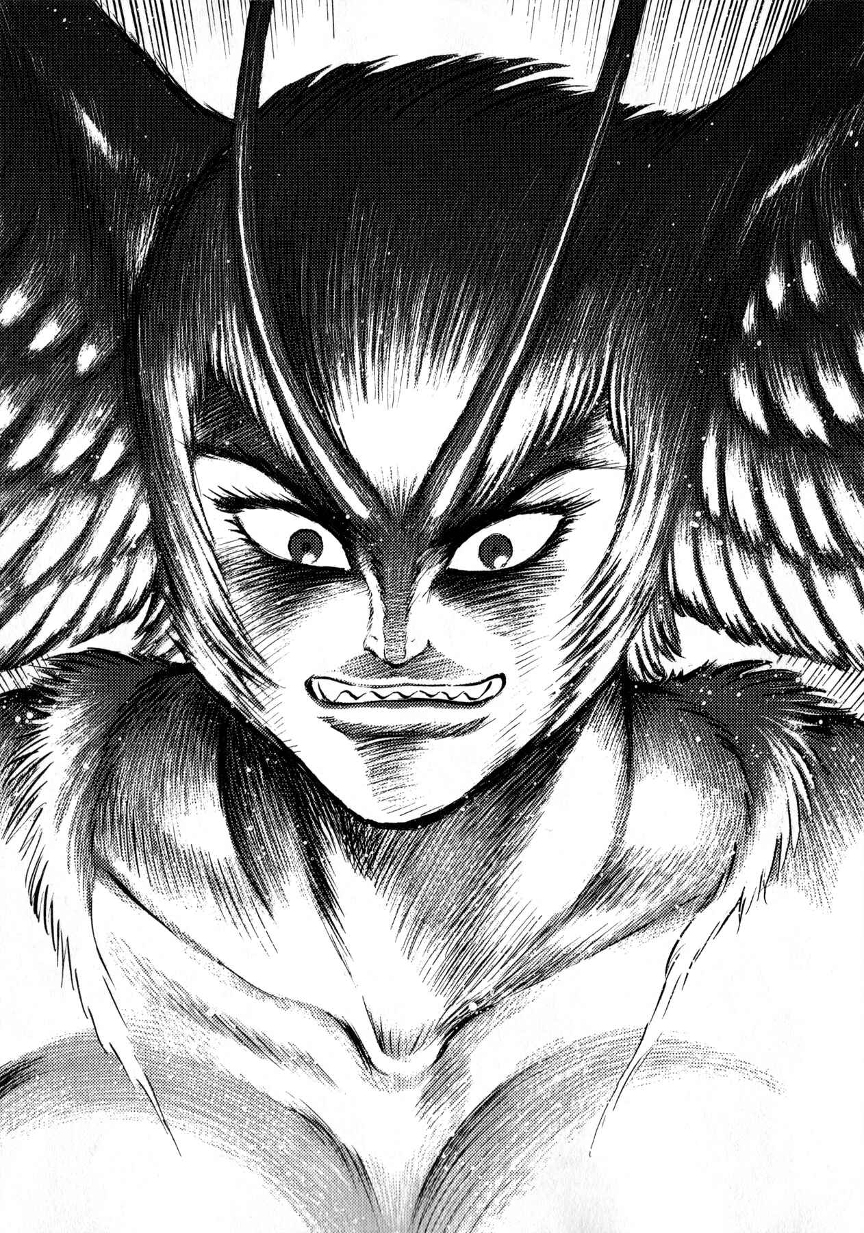 Page 38 Chapter 1 Go Nagai Short Stories