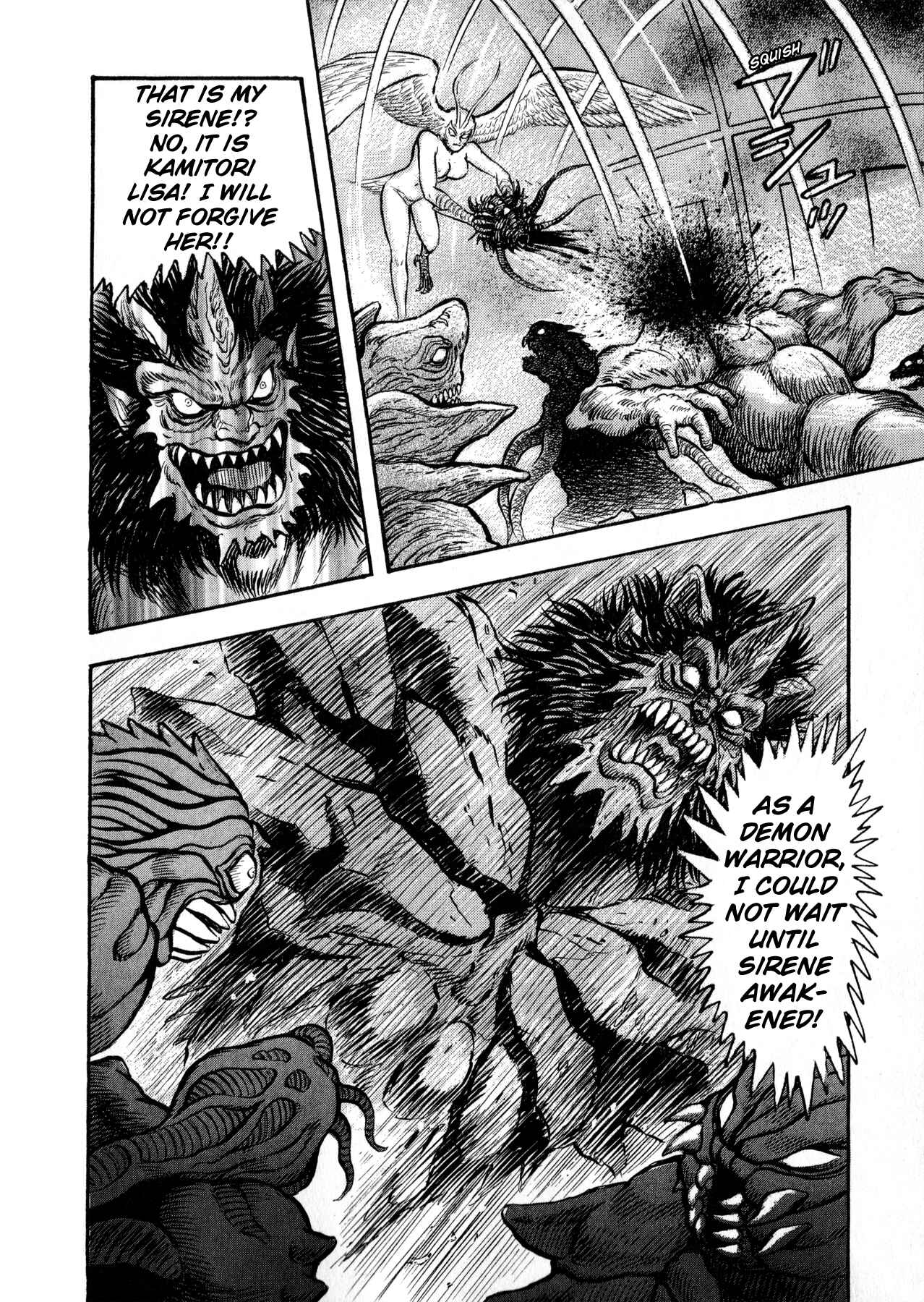 Page 46 Chapter 1 Go Nagai Short Stories